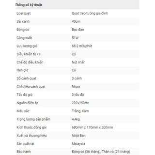 Quạt treo KDK M40M