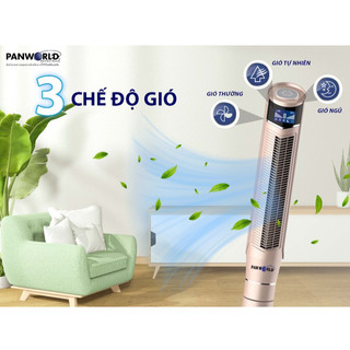 Quạt tháp Panworld PW-059