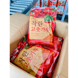 MỊN-  Ớt bột MỊN  Hàn Quốc Nongwoo - 1kg