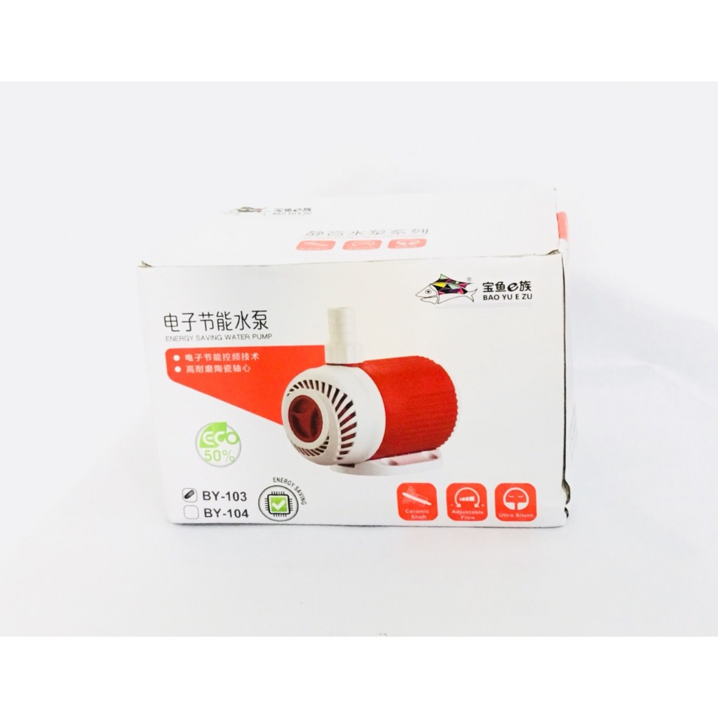 BAOYU BY 103 (30W) Máy Bơm Lọc Hồ Cá