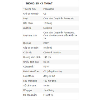 Quạt trần panasonic F56MPG-GO(có điều khiển)