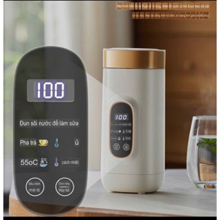 Cốc nước nóng điện 650ml, ấm đun nước mini 6 trong 1, làm nóng nhanh, điều chỉnh nhiệt độ