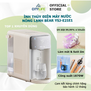 Bình thủy điện máy nước nóng lạnh Bear YSJ-E21E1 dung tích 4L,3 định lượng, công nghệ khử khuẩn UV diệt 99,99% vi khuẩn