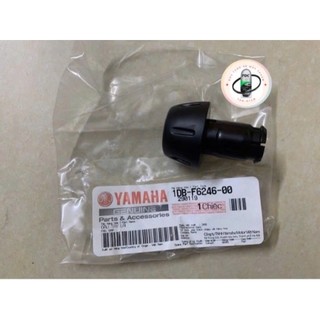 Cặp gù xe Exciter 150/Nouvo 5 Hãng Yamaha