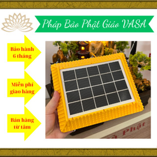 HÀNG LOẠI A - Máy Niệm Phật Năng Lượng Mặt Trời VASA, Mẫu Ngôi Nhà, Kinh Địa Tạng, Có Khe Thẻ