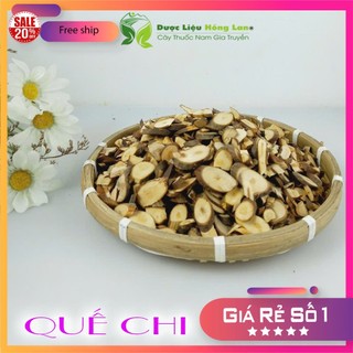 ✅[THƯỢNG HẠNG] Quế Chi sấy khô loại 1