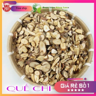 ✅[THƯỢNG HẠNG] Quế Chi sấy khô loại 1