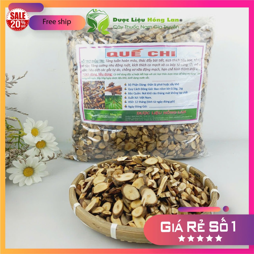 ✅[THƯỢNG HẠNG] Quế Chi sấy khô loại 1