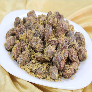 Kho Sỉ Giá Rẻ Ô Mai Mơ Khô Trộn Gừng Món Ăn Vặt Tốt Cho Sức Khỏe Giảm Viêm Họng  Khi Lạnh