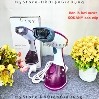 Bàn là hơi nước cầm tay SOKANY AJ 2205 1200W chuẩn cao cấp , Bàn là hơi nước SOKANY AJ 2205  ủi các loại vải Huy Store