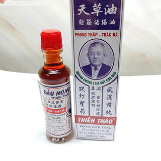 Dầu Nóng Thiên Thảo Lọ 10ml