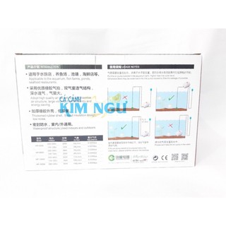 Sủi Oxy Hồ Cá ATMAN HP 12000 (60W)
