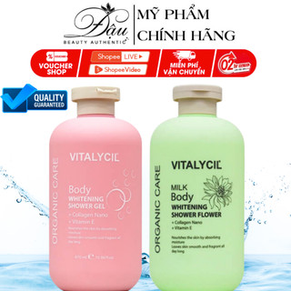 Sữa tắm dưỡng trắng da cao cấp Vitalycil Body Whitening Shower Gel