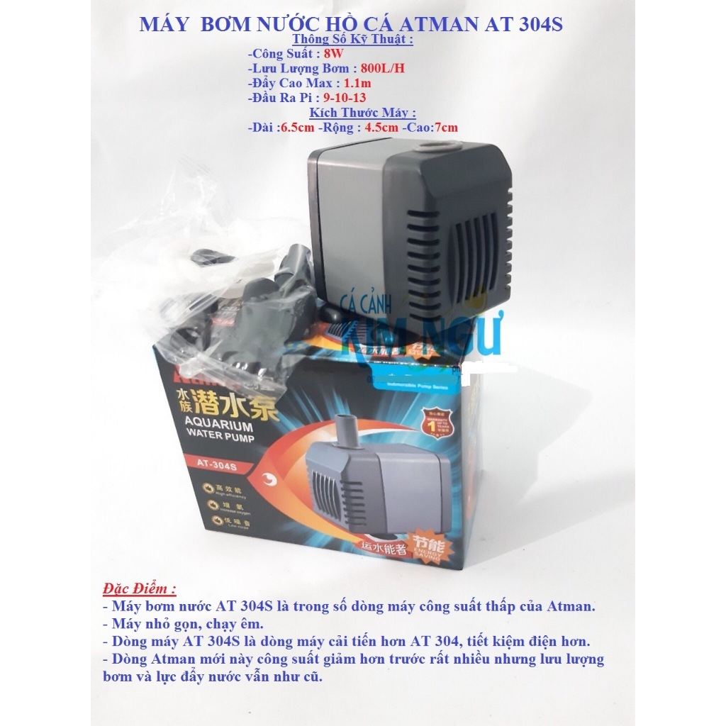 Máy Bơm Nước Hồ Cá ATMAN AT 304S (8W)
