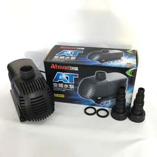 ATMAN AT 8000 (65W) Máy Bơm Lọc Nước Hồ Cá