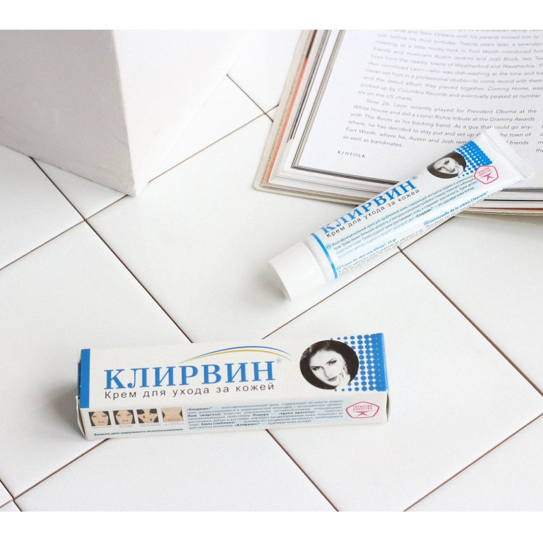 Kem Sẹo KLIRVIN NGA Mờ Sẹo Giảm Thâm Tuýp 25G