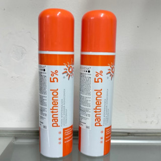 Xịt Bỏng Panthenol 5% Hỗ Trợ Nhanh Lành Các Vết Thương, Các Loại Bỏng Gây Ra, Hăm Tã Và Tổn Thương Da