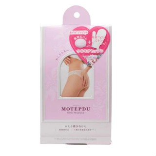 XÀ PHÒNG GIẢM THÂM MÔNG & MỤN MÔNG MOTEPDU + KÈM 1 GĂNG TAY TẮM