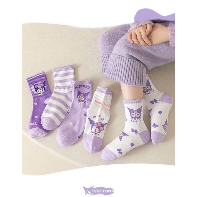 Set 5 đôi tất tím cao cấp bé gái am