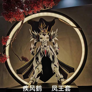    SẴN   Phụ Kiện Áo Choàng cho MNP-XH02 Caoren   Shop Làm   