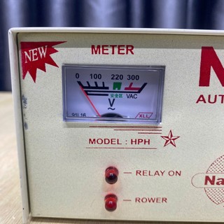 Ổn Áp Relay Bảo Vệ Tủ Lạnh Nasonal 20A