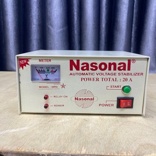 Ổn Áp Relay Bảo Vệ Tủ Lạnh Nasonal 20A