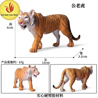 Đồ chơi mô hình con hổ cao cấp