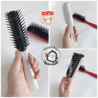 Lược chải tóc Tsubaki Chính Hãng Nhật Bản - Lược gỡ rối