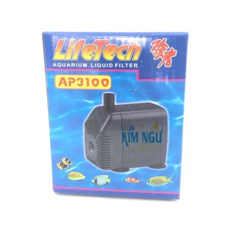 Máy Bơm Nước Hồ Cá LIFETECH AP 3100