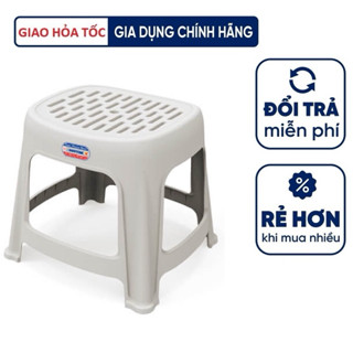  combo Ghế nhựa duy tân Lùn Oval Trà Chanh  33 x 30.2 x 28.2 cm  