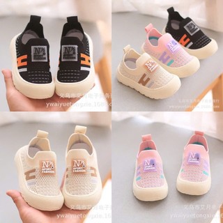  2025_ MẪU MỚI Giày chun sport fashion êm mềm dễ đi cho bé trai bé gái sz 21-26 