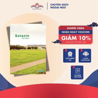 Truyện tranh - Solanin (IPM)