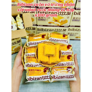 Hộp 5c Bánh bibizan cuộn vỏ trứng nhân sốt salad ruốc