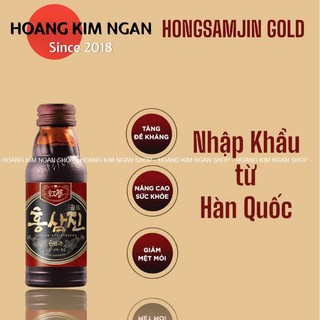 (2027)10 Chai hồng sâm