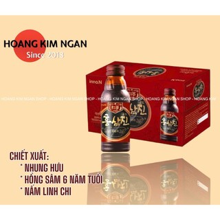 (2027)10 Chai hồng sâm