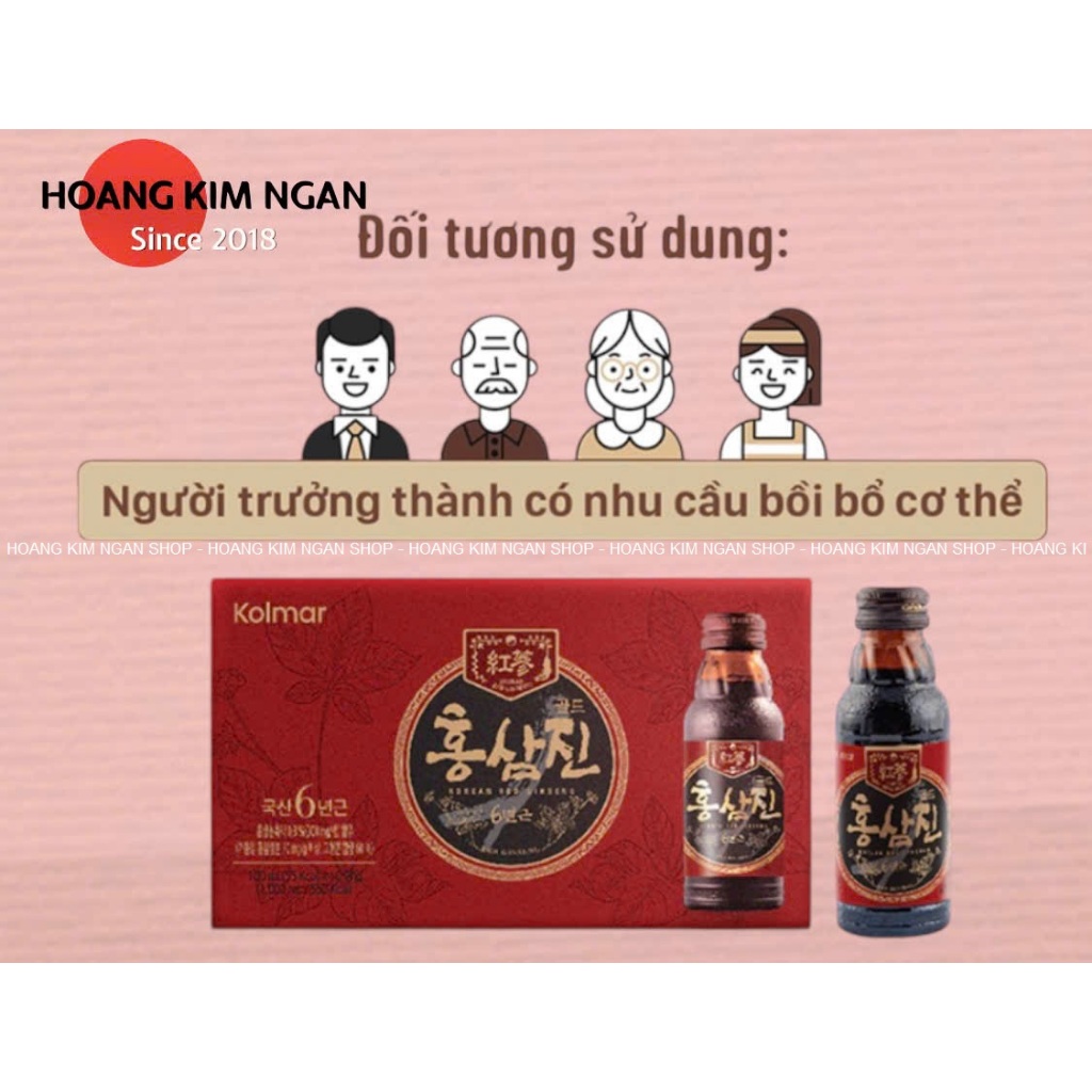 (2027)10 Chai hồng sâm