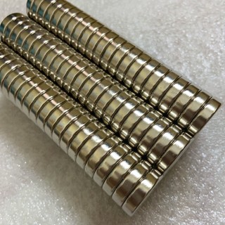 Nam châm đất hiếm 20x5 lỗ vát ( hàng SIÊU ĐẸP )