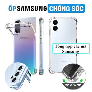 Ốp lưng trong suốt samsung A55 A35 A05 A25 A06 A12 A16 A15 S24 S23 Fe A23 S21 S22 S20 A50 A13 A14 A32 4G chống sốc [CS]
