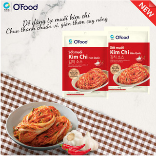 Combo 2 sốt muối kim chi O'food 180g/gói