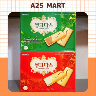 Bánh Kẹp Kem Crown Hàn Quốc Vị Vani/ Coffee Hộp 288g