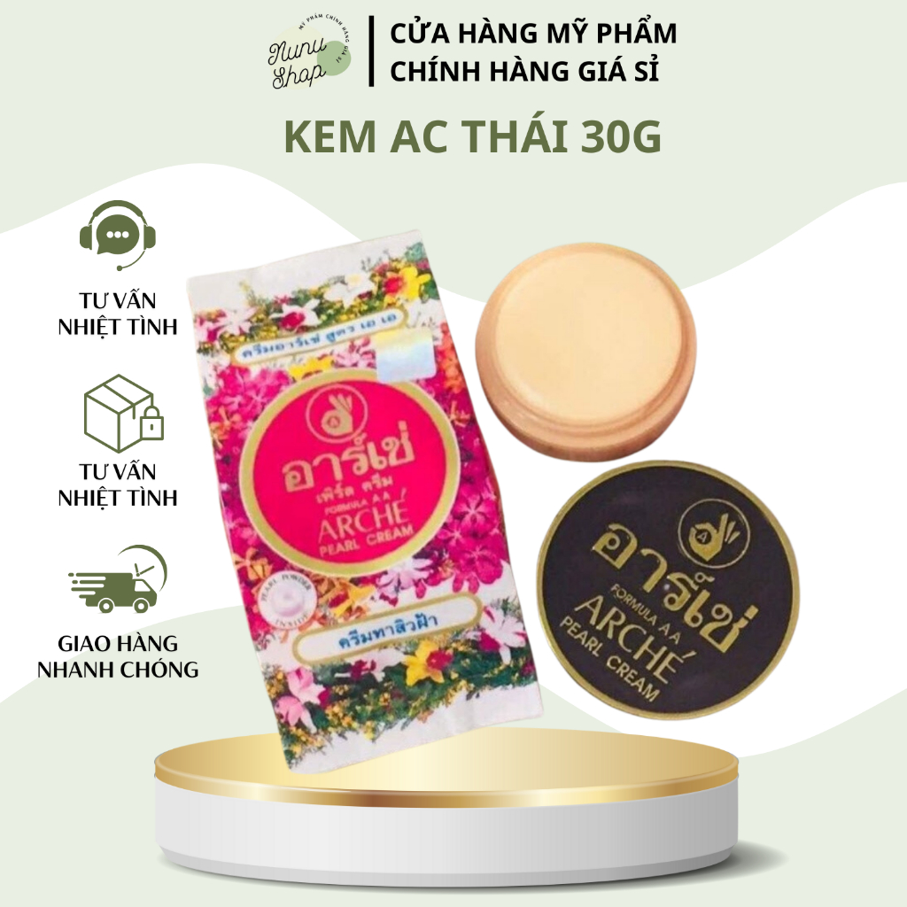 Kem AC Thái 3g (hàng Thái) Acher Thái Lan Chuẩn Thái
