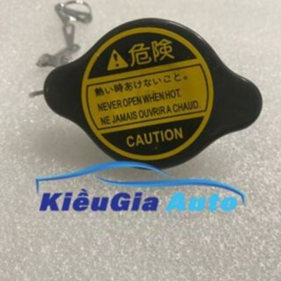 Nắp két nước Mazda 626