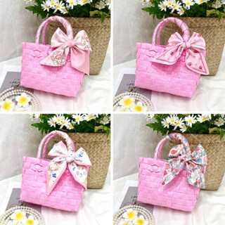 Quà Tặng 1/6 Cho Bé Gái, Quà Sinh Nhật, Giỏ Đan Tay, Túi Xách Đan Thủ Công Handmade, Làn Nhựa Mặc Với Áo Dài, Đầm