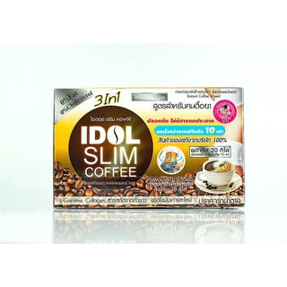   Mẫu Mới  Cà Phê Giảm Cân Idol Slim Thái Lan Hộp 10 Gói - Không Tác Dụng Phụ Không Tăng Cân Lại -HANA 