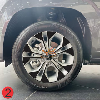 Decal dán mâm Stargazer (Bộ 5 bánh)