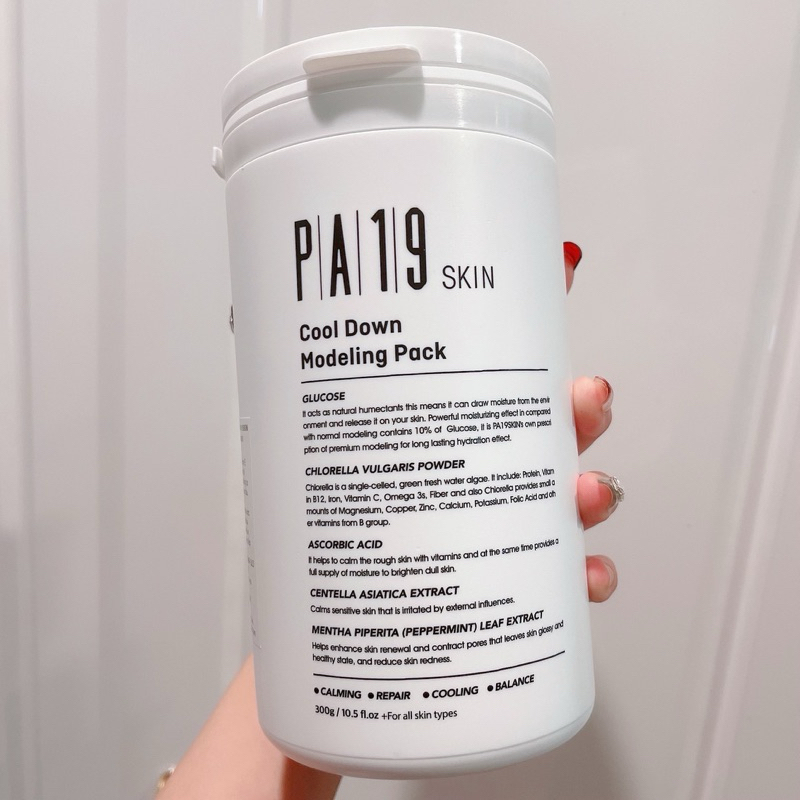 Mặt nạ PA19 Skin Cool Down Modeling Pack