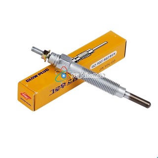 Bugi sấy 12V GM4 loại zin