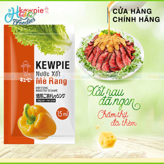Sốt Mè Rang Kewpie Gói 15ml
