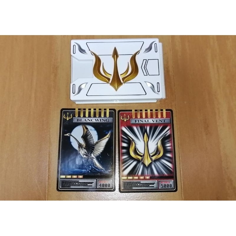 CSM KAMEN RIDER FEMME ( SECOND HAND )