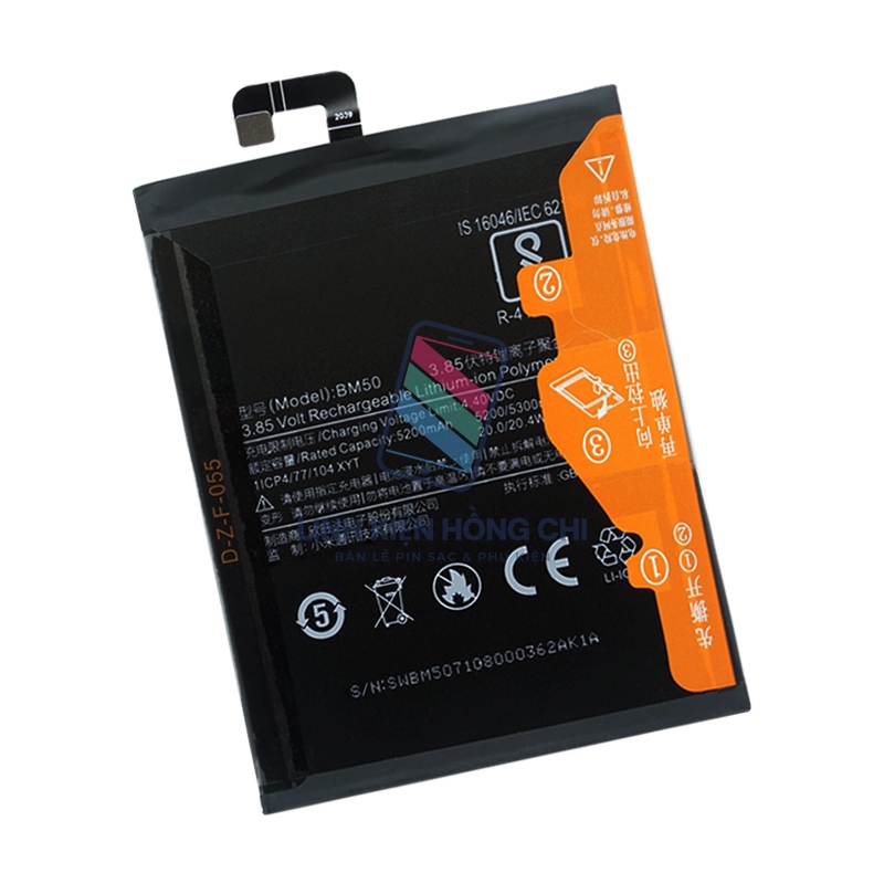 Pin thay thế cho Xiaomi BM50 / MiMax 2 / Mi Max 2 / Mi Max2